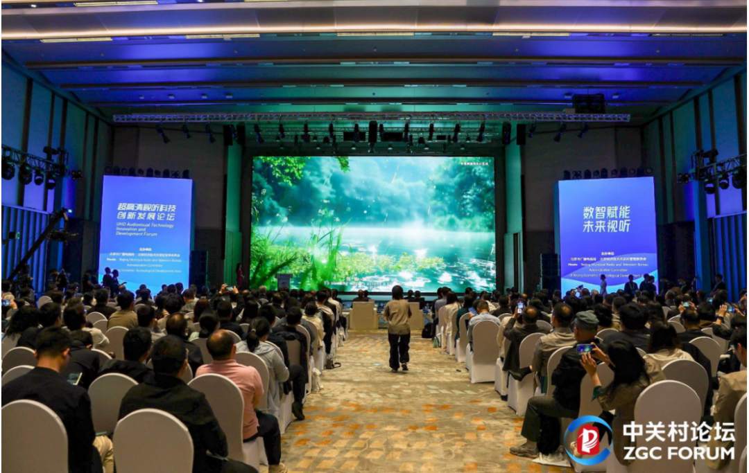 【证券时报网】当虹科技发布多模态视听大模型BlackEye