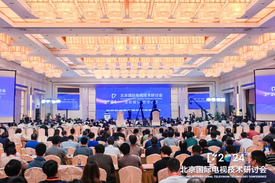 当虹科技亮相ITTC！基于视听大模型的AI应用成功落地