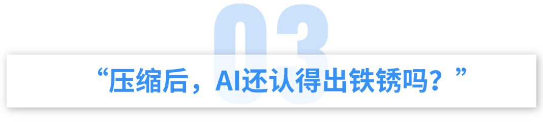 稿定设计-3.png