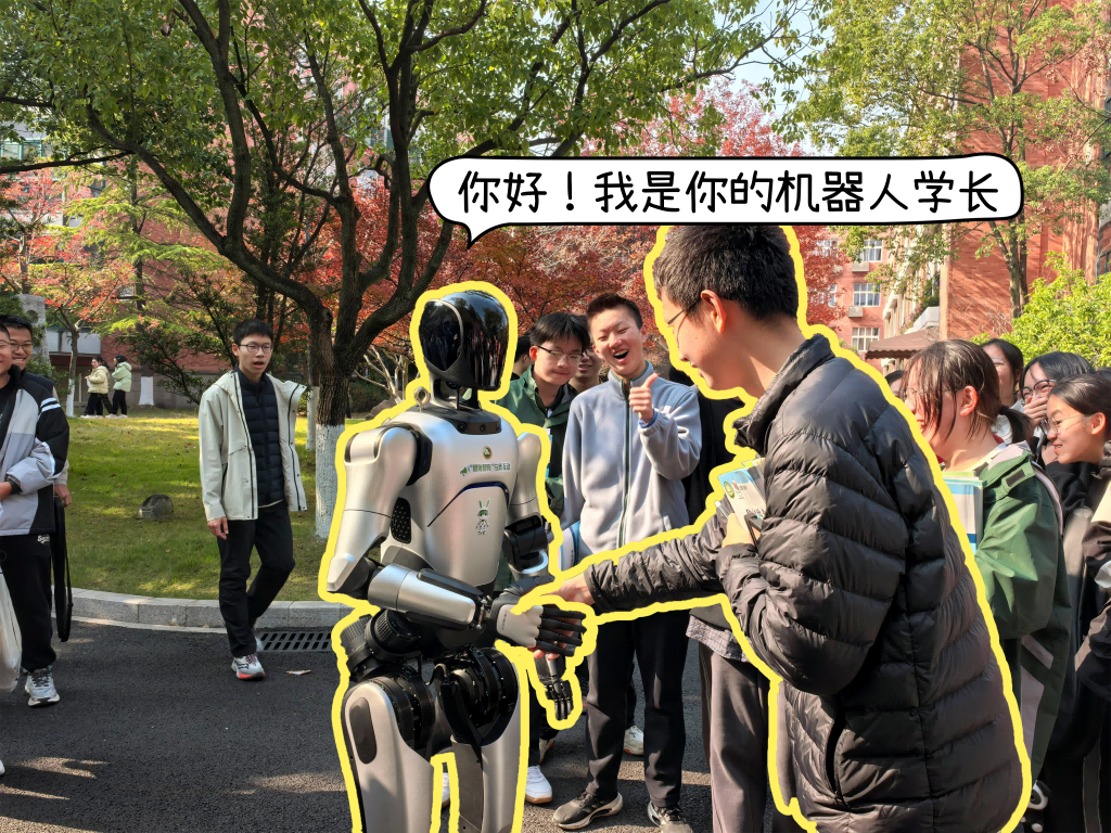 机器人学长，带你逛校园！当虹科技打造可落地的“机器人+教育”新场景