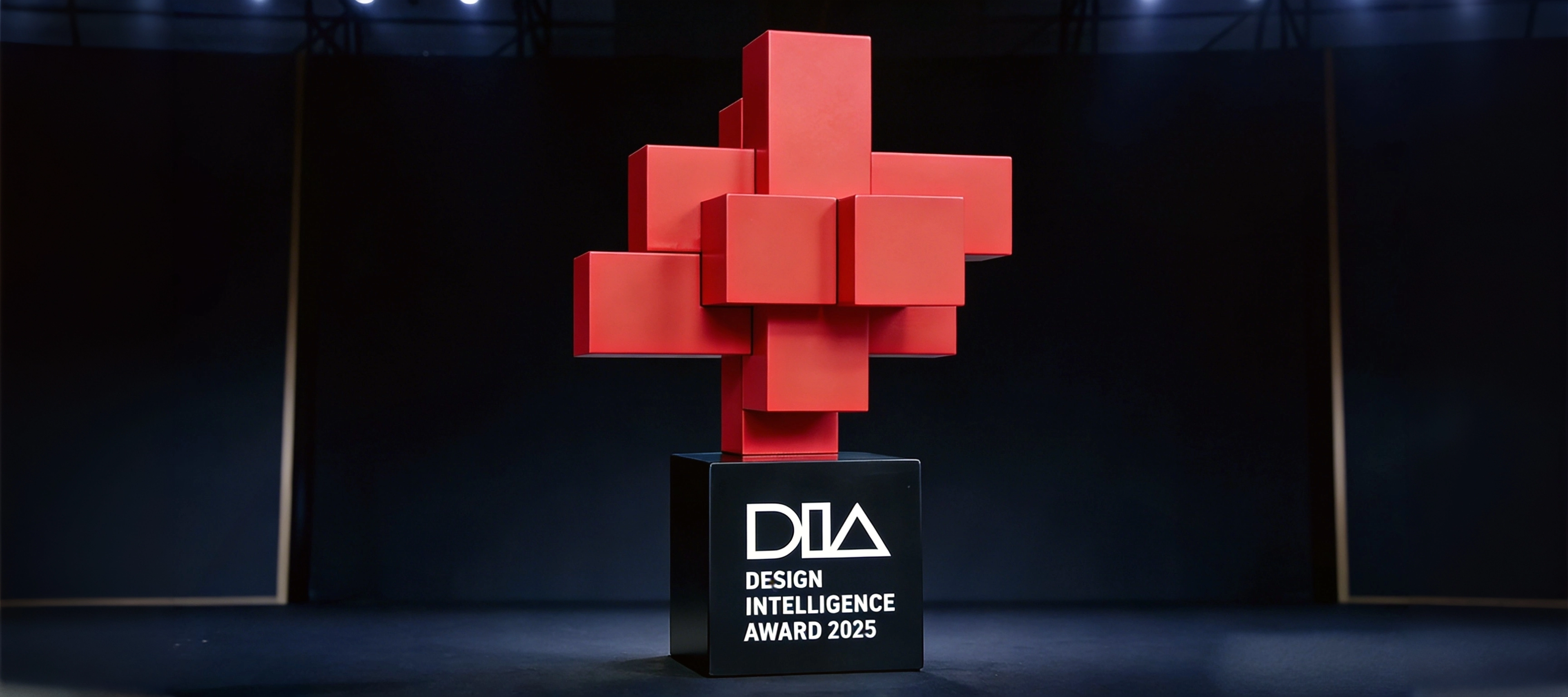 从技术到美学：当虹沉浸式智能座舱，斩获中国设计智造大奖