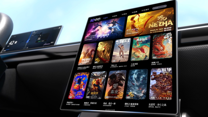 丰富内容生态，提供持续吸引力-当虹科技