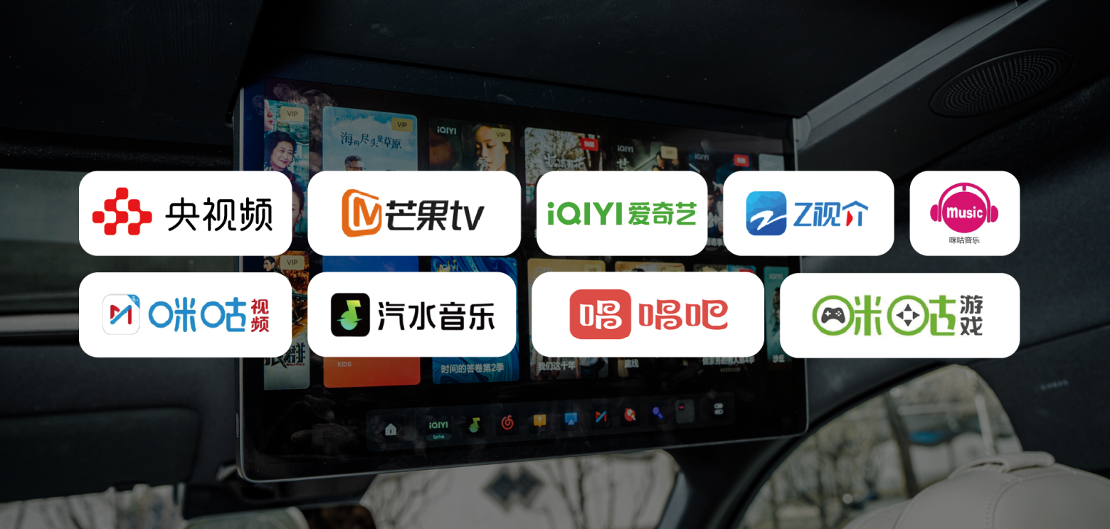 国内生态应用-当虹科技