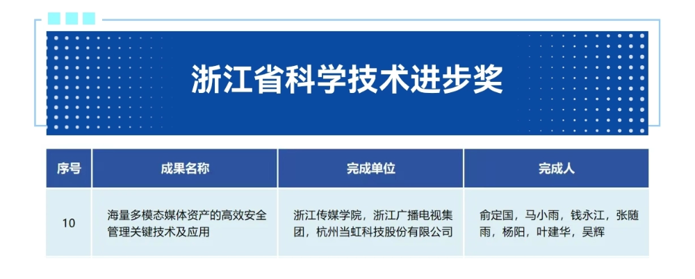 未命名(18) (1).png