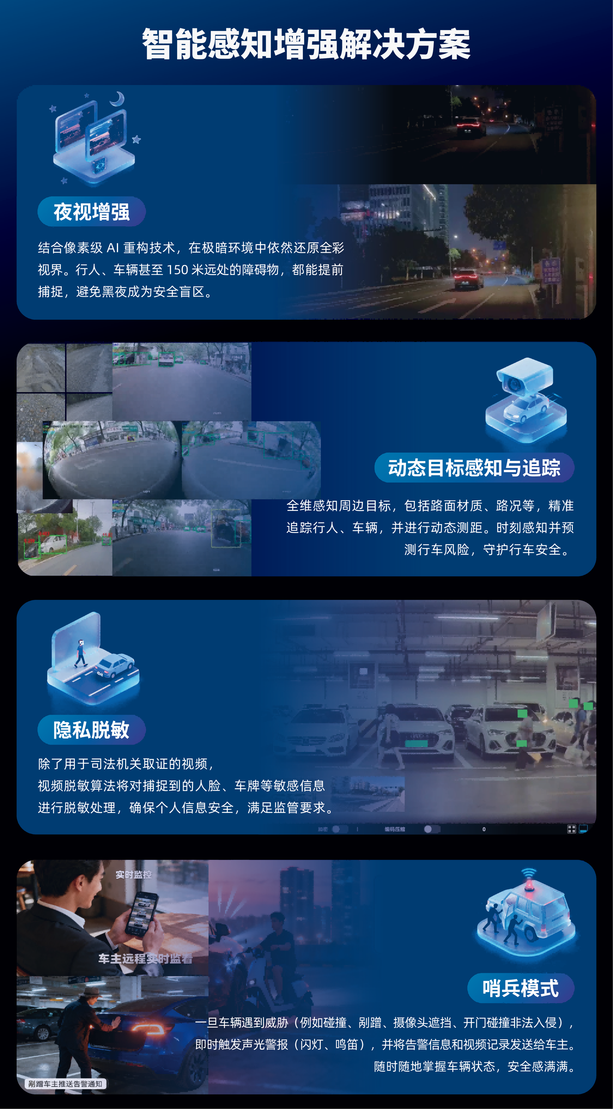 微信图片_20260325113033_1859_350(1).png