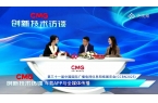 央视频×东风汽车×当虹科技，这波“神仙组合”把专业级视听